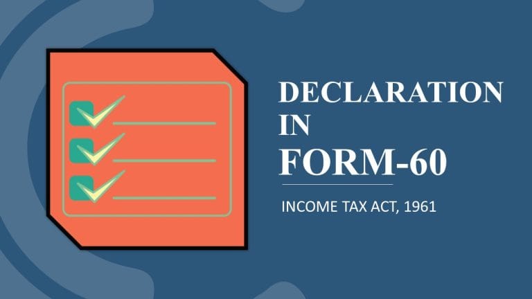 dec-in-form-60