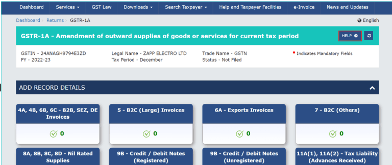 gstr