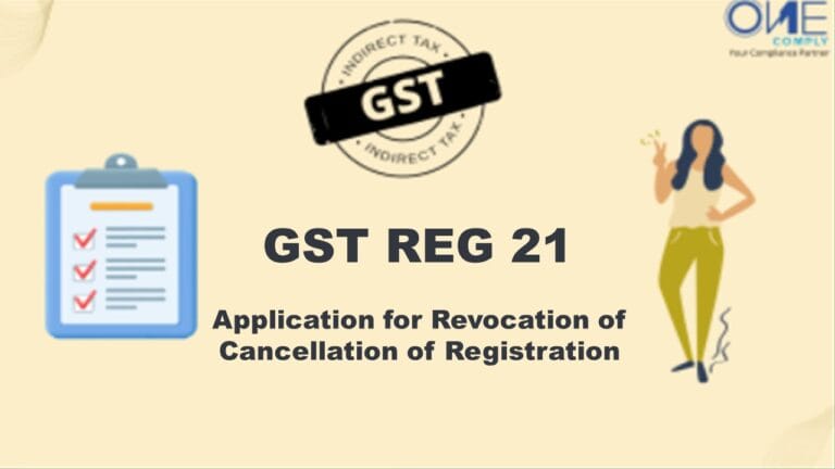 GST Reg 21