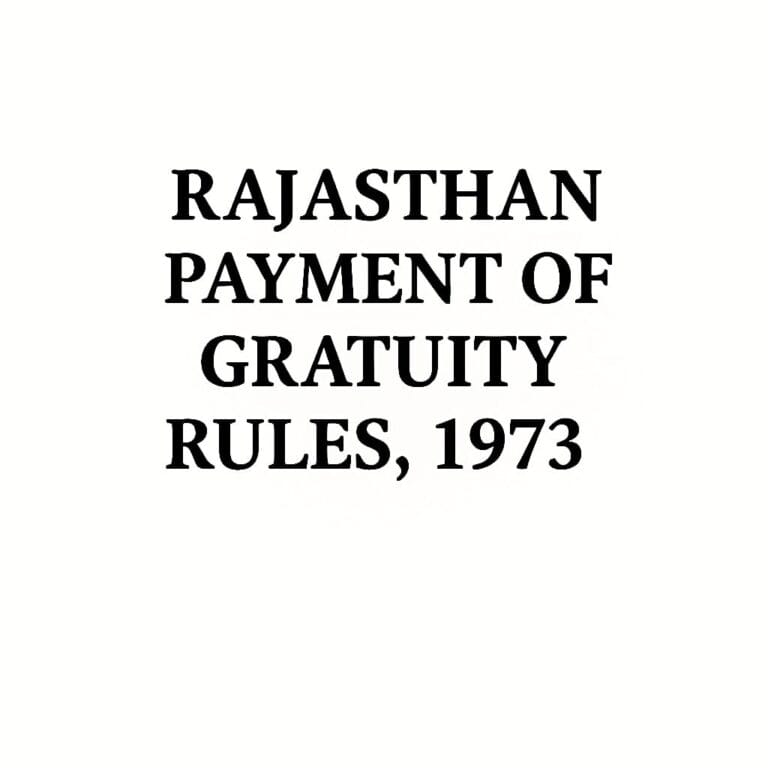 Rajasthan Payment of Gratuity Rules, 1973